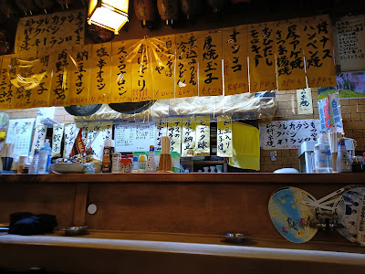 大八 사진 3