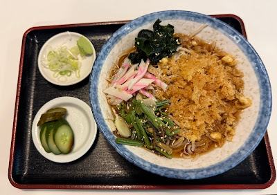 Yabujū 사진 3