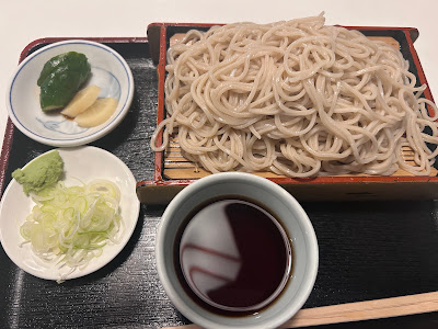 Yabujū 사진 4