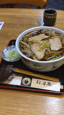Shogetsu-an 사진 2