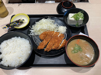 Matsunoya 사진 4