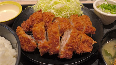Matsunoya 사진 2