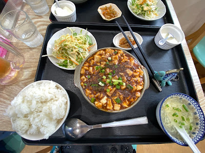 Shoku i ten 사진 2