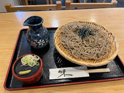 手打ち 麺工房 瑛（マルヒデ） 사진 4