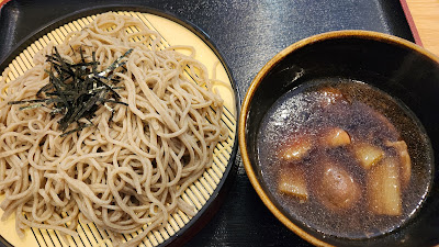 手打ち 麺工房 瑛（マルヒデ） 사진 3
