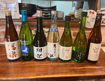 Kidoairaku 사진 3