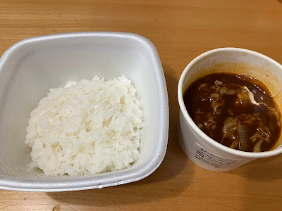 Yoshinoya 사진 5