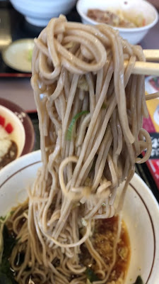 Yamada Udon 사진 2