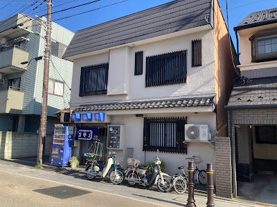 やぶ栄 사진 4