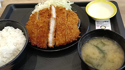 Matsunoya 사진 2