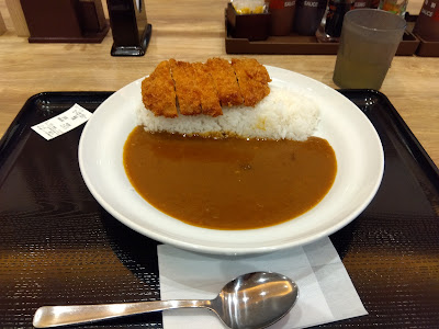 Matsunoya 사진 5