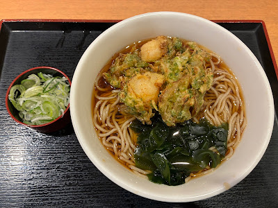 いろり庵きらく 蕨 사진 4