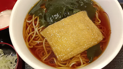 いろり庵きらく 蕨 사진 2