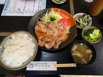 フィールド・エス石田 사진 4