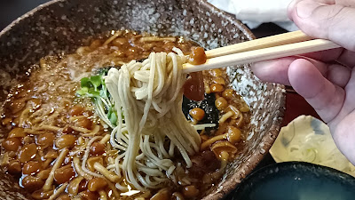 玄 田むら 사진 2