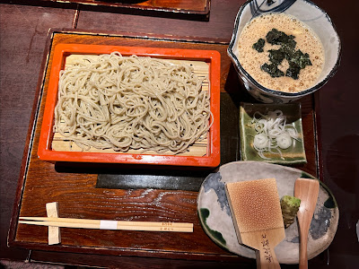 玄 田むら 사진 5
