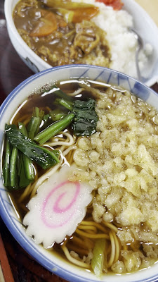 Honen'ya 사진 2