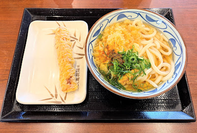 Marugame Seimen Kawaguchi Kamiaoki 사진 4