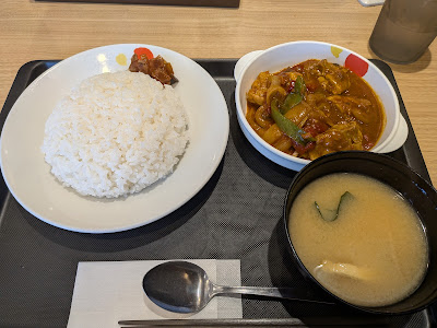 Matsuya 사진 3