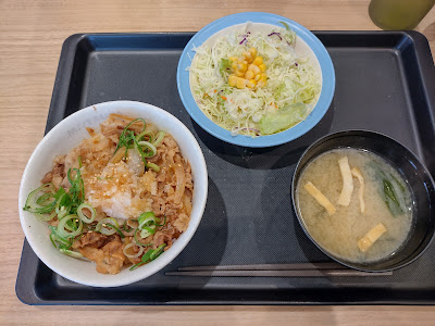 Matsuya 사진 4