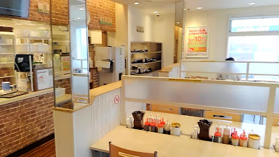Matsuya 사진 2
