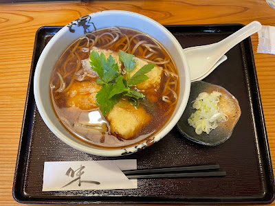Soba noodle shop 사진 3