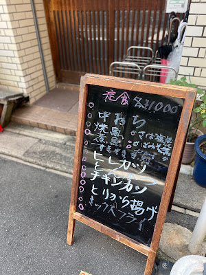 永寿家 사진 4