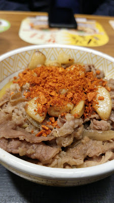 Sukiya 사진 2