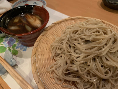 Soba-ya Kiryu 사진 2