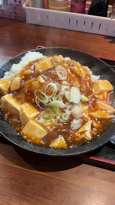 中華ダイニング いい田 사진 2