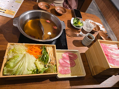 온야사이 사진 4