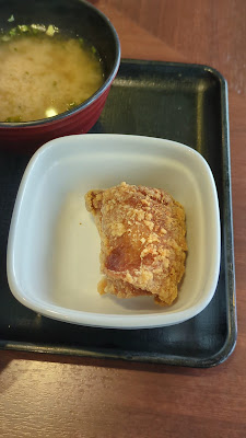 요시노야 아키하바라 중앙로점 사진 2