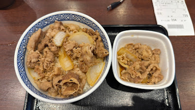 요시노야 아키하바라 중앙로점 사진 4