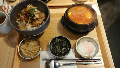 Sundubu Nakayama Tofu Shop Akihabara 사진 2