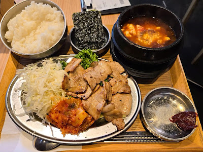 Sundubu Nakayama Tofu Shop Akihabara 사진 3