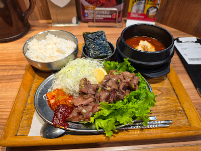 Sundubu Nakayama Tofu Shop Akihabara 사진 4
