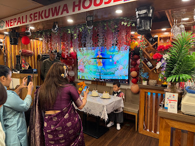 NEPALI SEKUWA HOUSE 사진 3