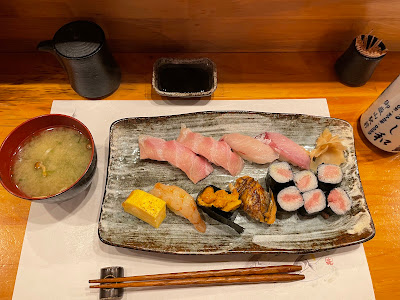 Sushi Kazu 사진 2