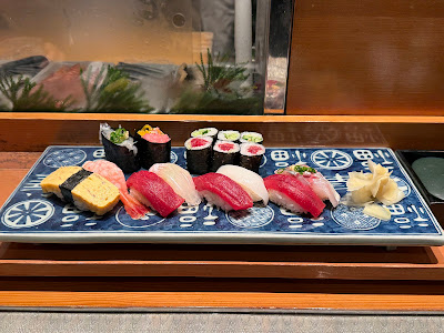 Inoue 사진 2