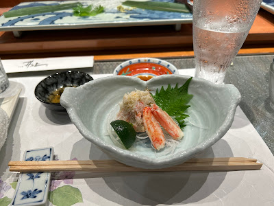 Inoue 사진 5