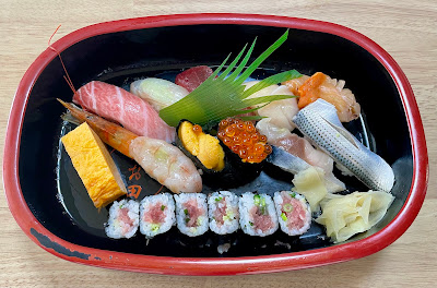 Sushi Dokoroota 사진 3