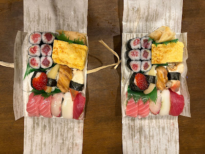 Shinnakanomatoi Sushi 사진 4
