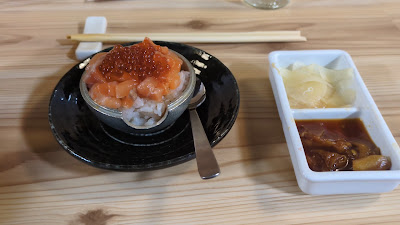 SUSHI GARYU ASAKUSA 사진 2