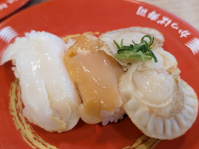 Kappa Sushi Nerima Nukui 사진 4