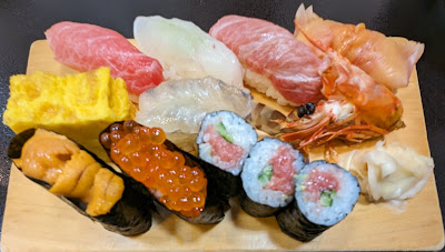 Takesushi Annex 사진 2