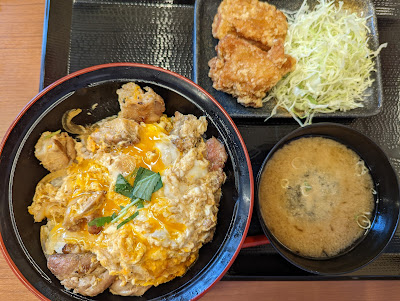 가라야마 요코하마 나카마치다이점 사진 3
