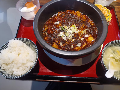 東北･四川料理 辣妹子 ラーメィズ 綱島店 사진 4