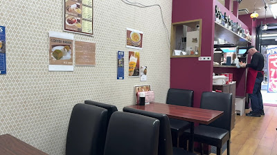 Saray Kebab - Tsunashima Branch 사진 2