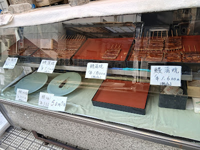 Unacyu 사진 5