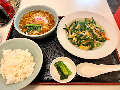 Hanaue 사진 3